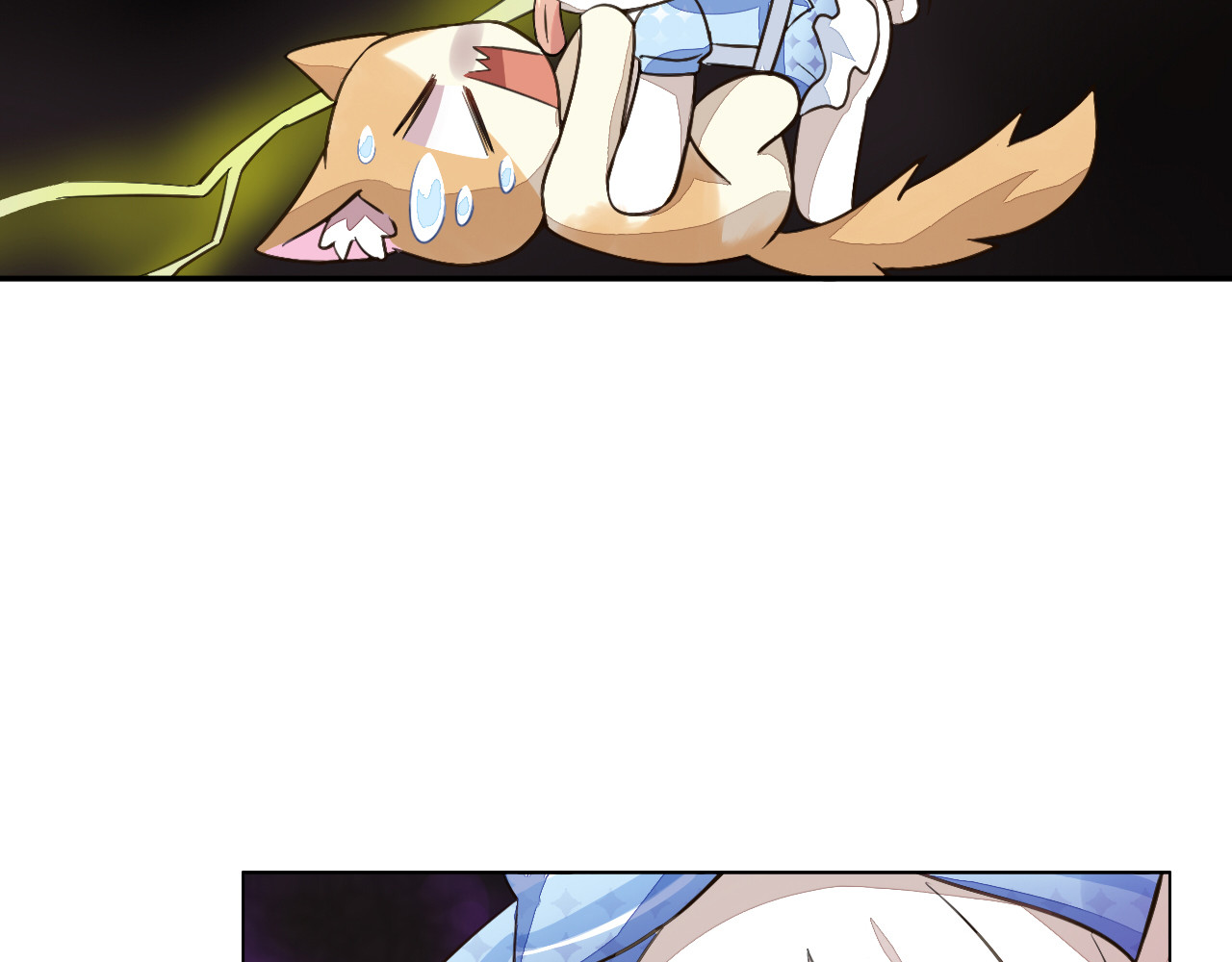 猫爪之下 第5话  我叫泰日天！ 第65页