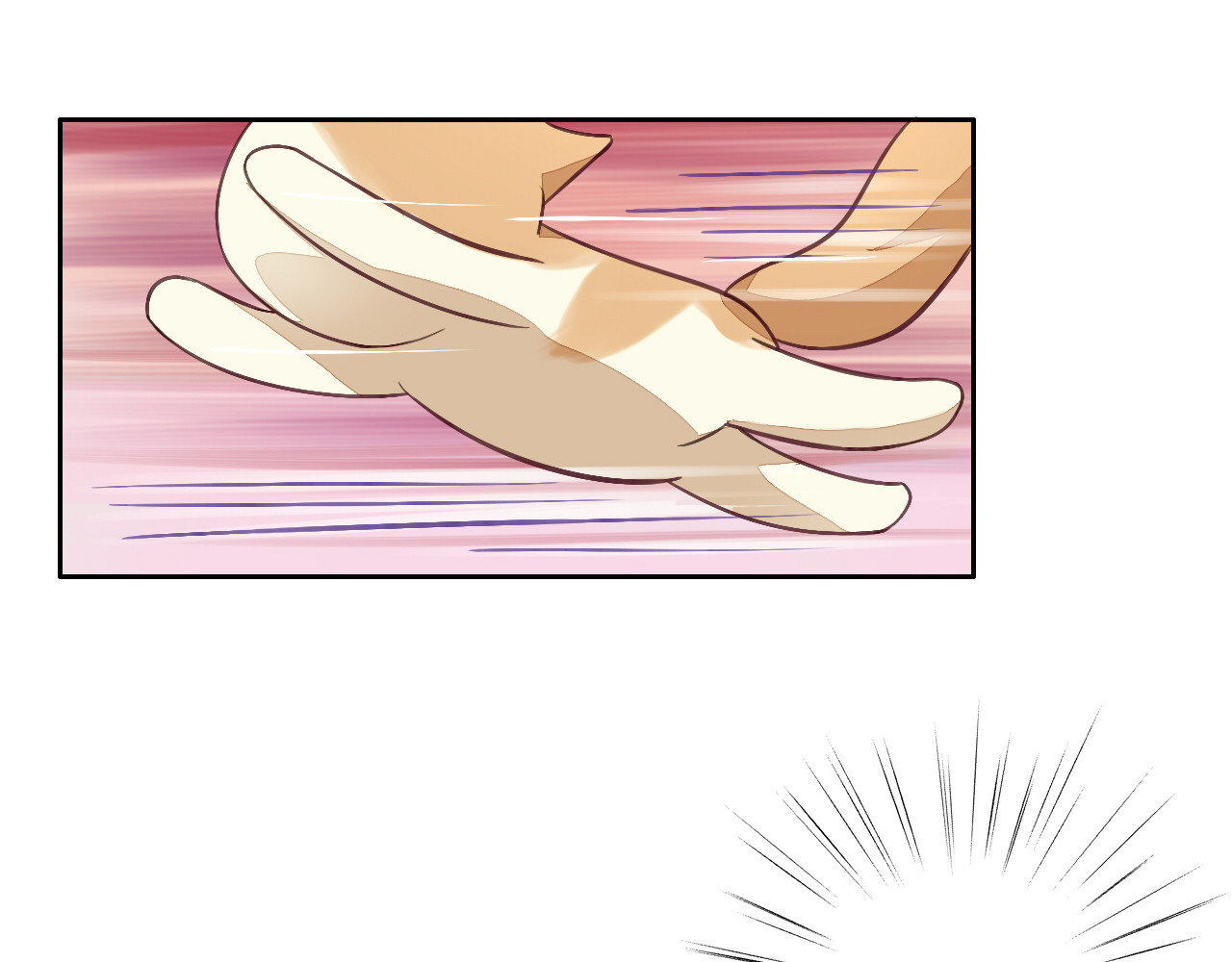 猫爪之下 第5话  我叫泰日天！ 第77页