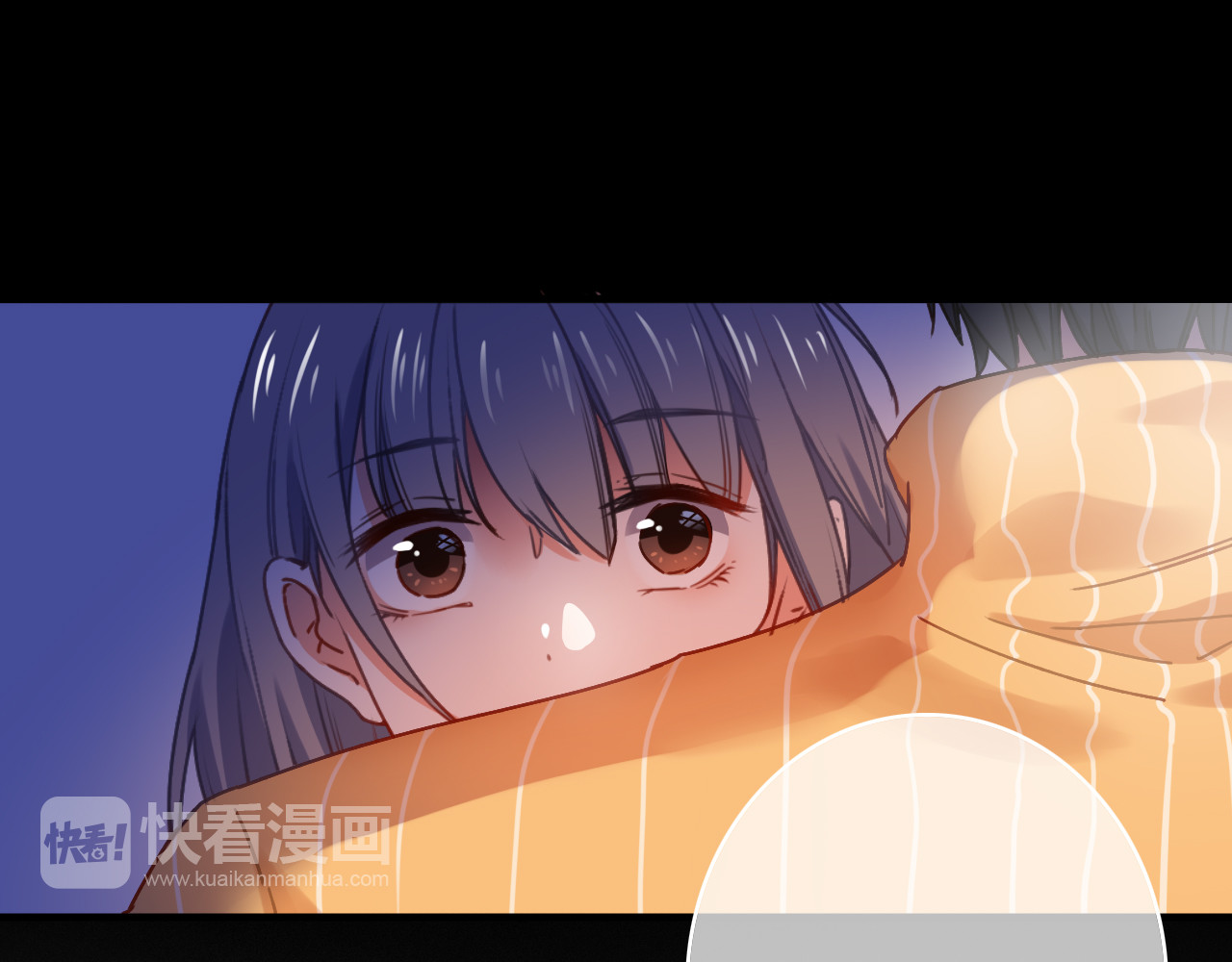 拾光密语 第2话 琥珀心（二） 第95页