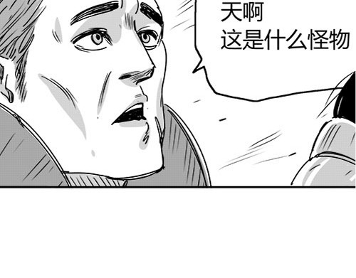 B ROSE 3 准备放弃 第106页