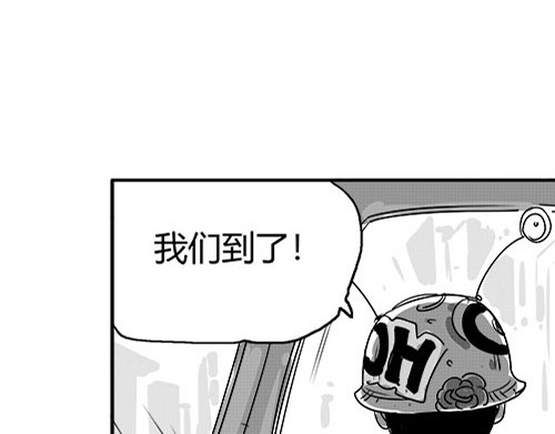B ROSE 3 准备放弃 第143页