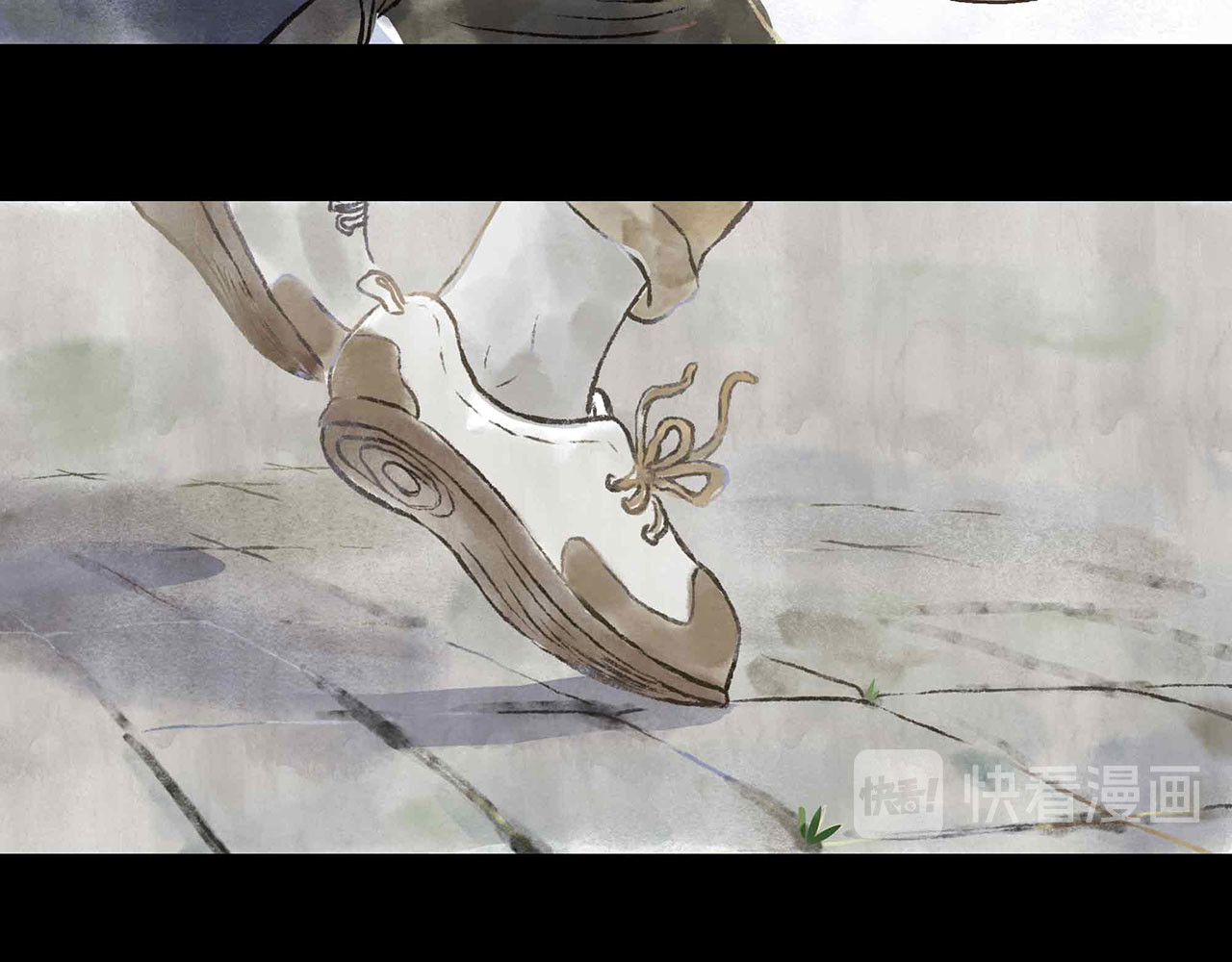 志怪新说 第1话  死前两小时 第34页