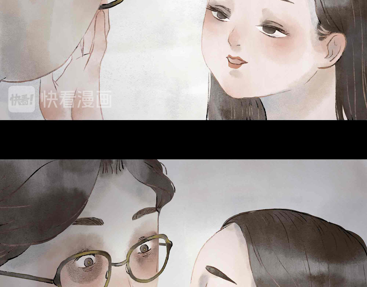 志怪新说 第1话  死前两小时 第67页