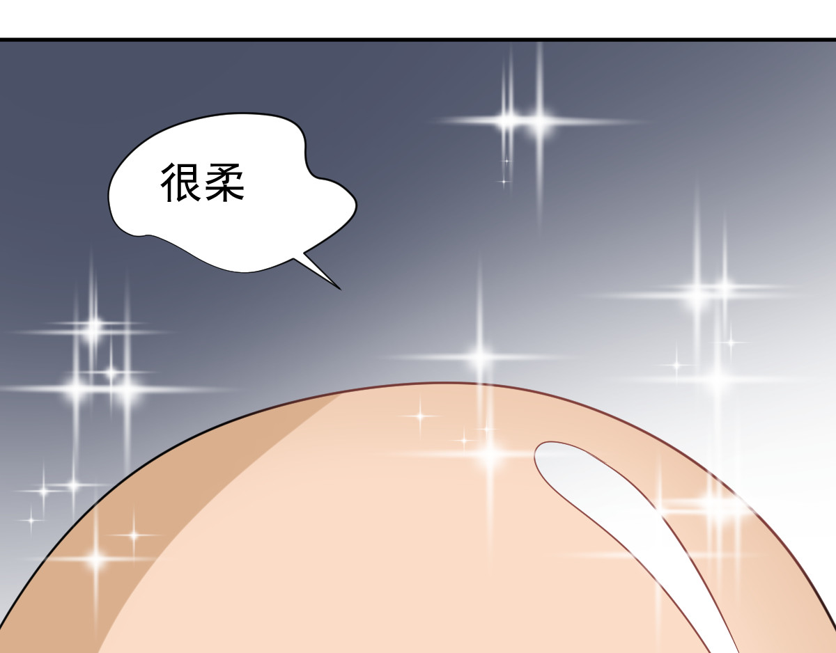头秃王 第1话 秃逼都是坠胖的！ 第11页