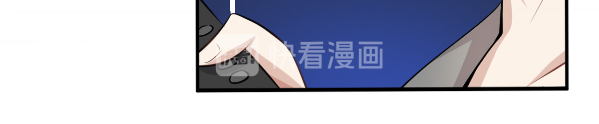 头秃王 第1话 秃逼都是坠胖的！ 第15页