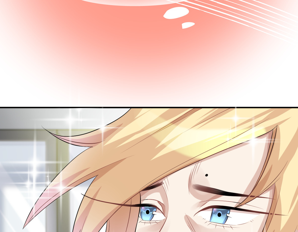 头秃王 第1话 秃逼都是坠胖的！ 第27页