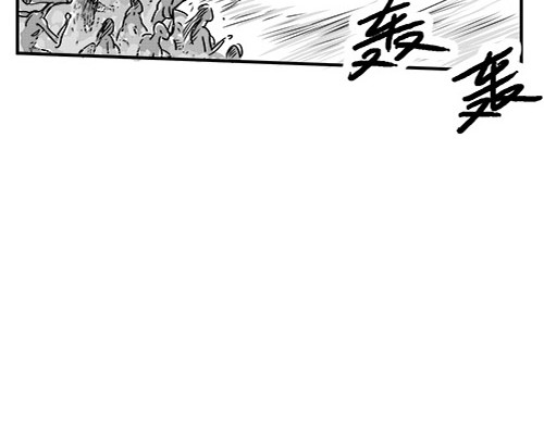 B ROSE 再次降临 第123页