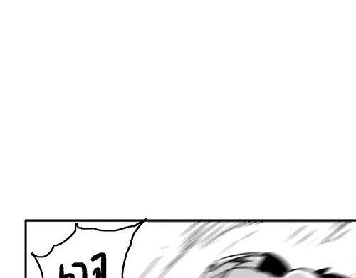 B ROSE 再次降临 第133页