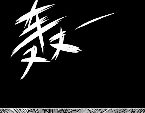 B ROSE 再次降临 第143页