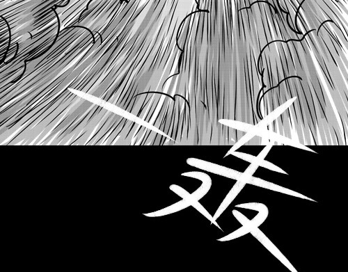 B ROSE 再次降临 第145页