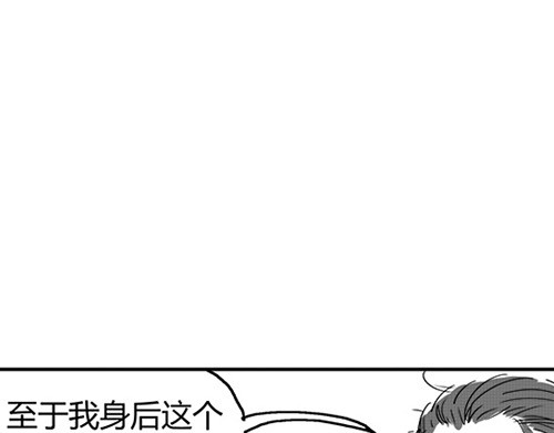 B ROSE 再次降临 第177页