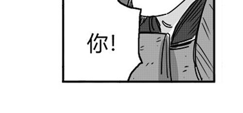 B ROSE 再次降临 第180页