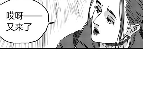 B ROSE 再次降临 第189页