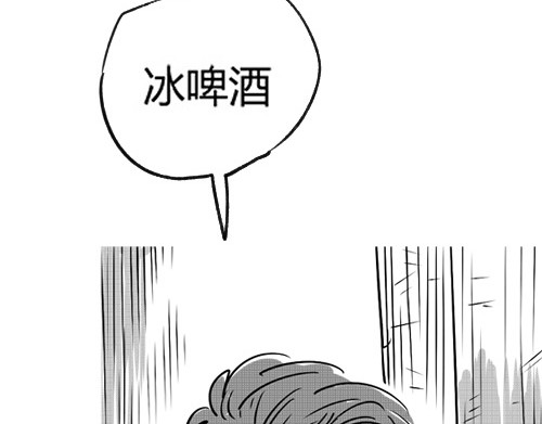 B ROSE 再次降临 第208页