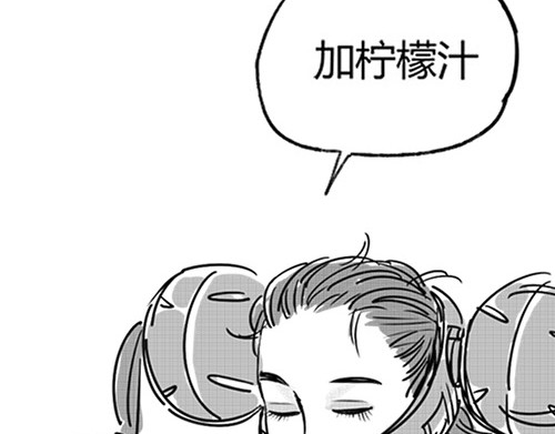 B ROSE 再次降临 第214页
