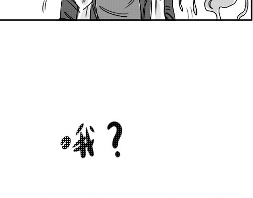 B ROSE 再次降临 第238页