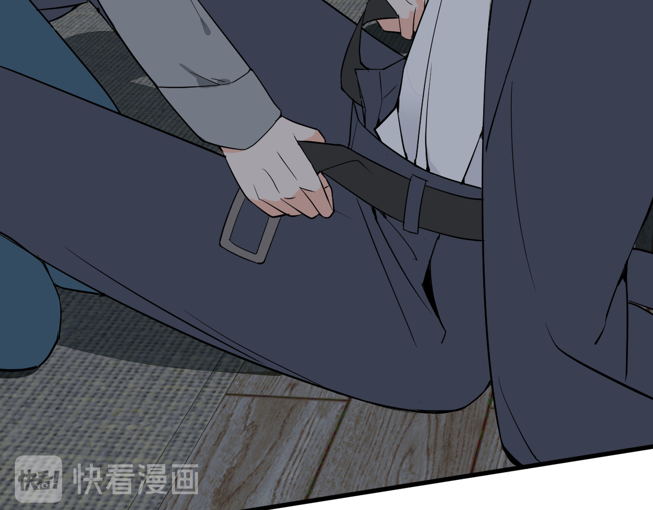 AO！阴险情人 把柄 第116页