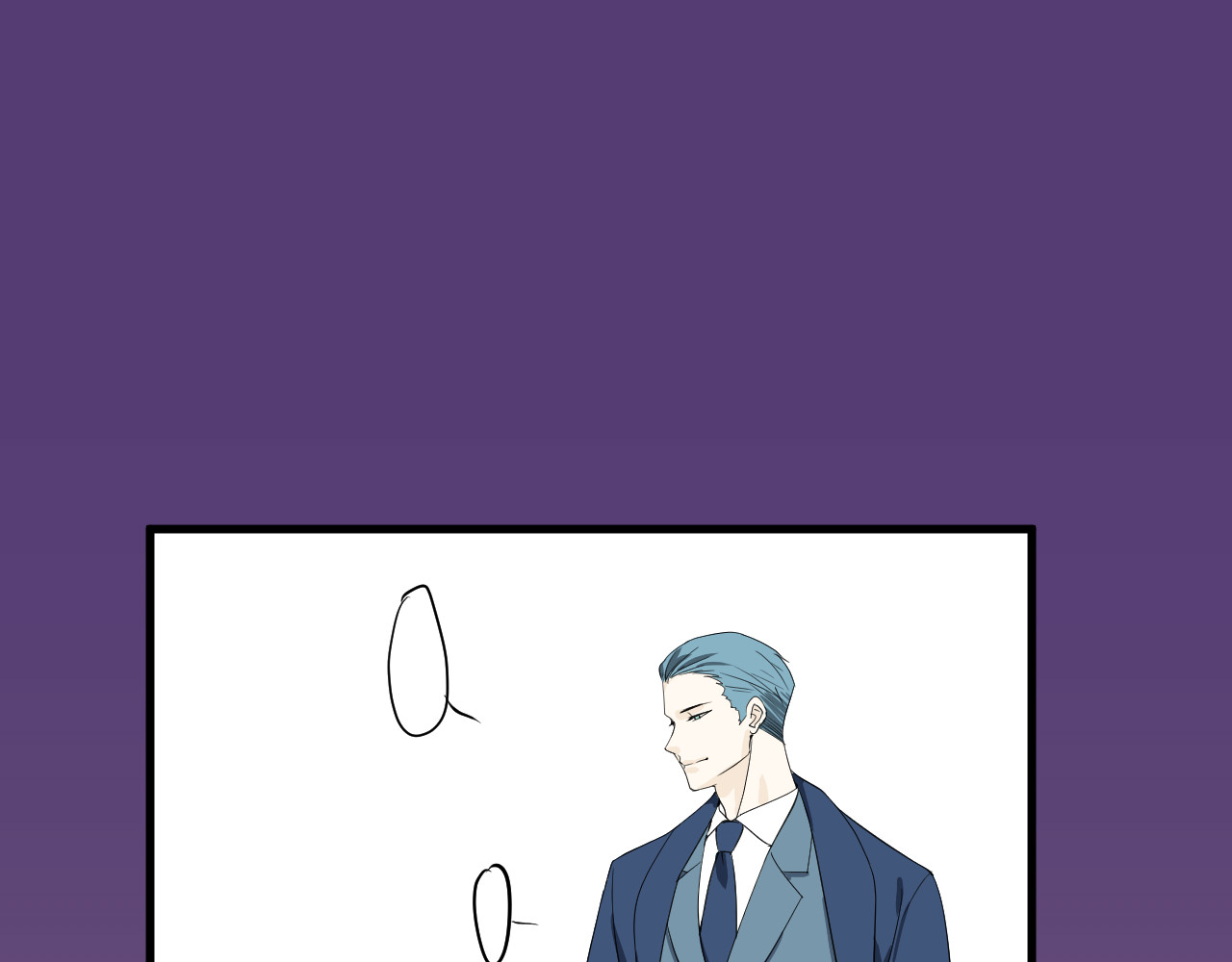 AO！阴险情人 把柄 第21页