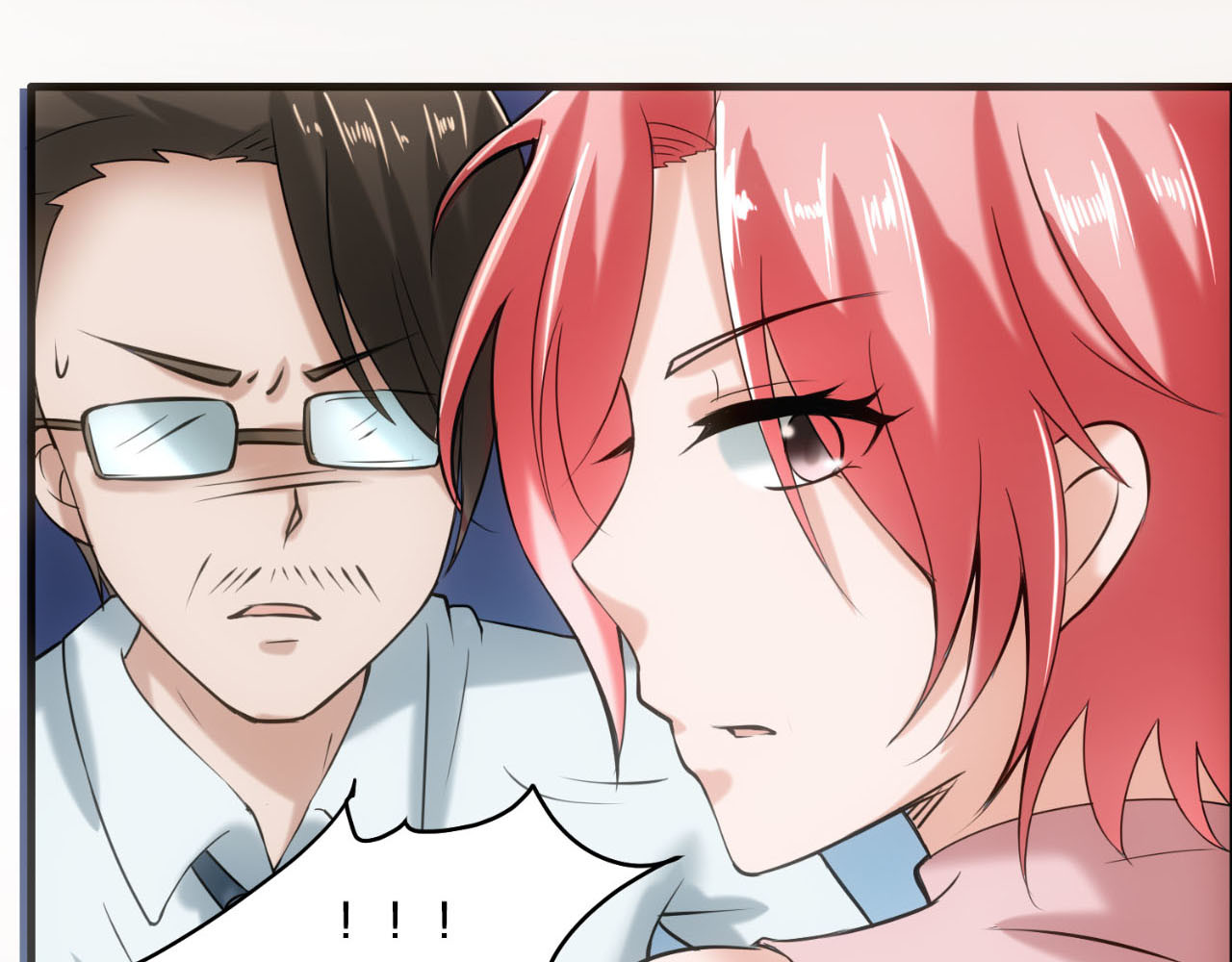 不嫁总裁嫁男仆 第1话 第29页