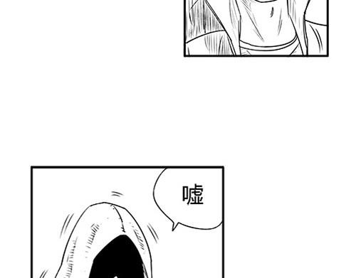 B ROSE 5 集结人手 第188页