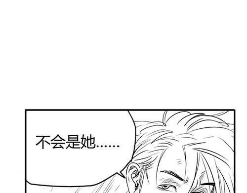 B ROSE 5 集结人手 第222页