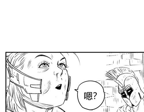 B ROSE 5 集结人手 第225页