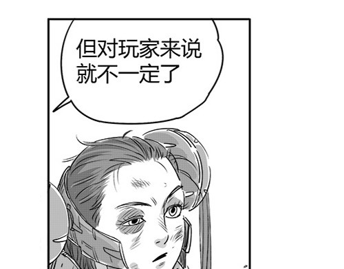 B ROSE 5 集结人手 第251页