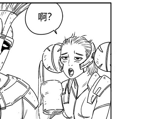 B ROSE 5 集结人手 第9页