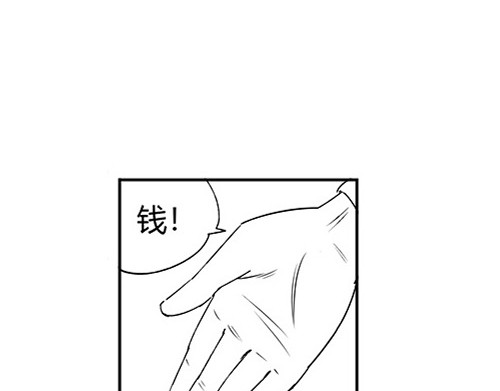B ROSE 5 集结人手 第89页