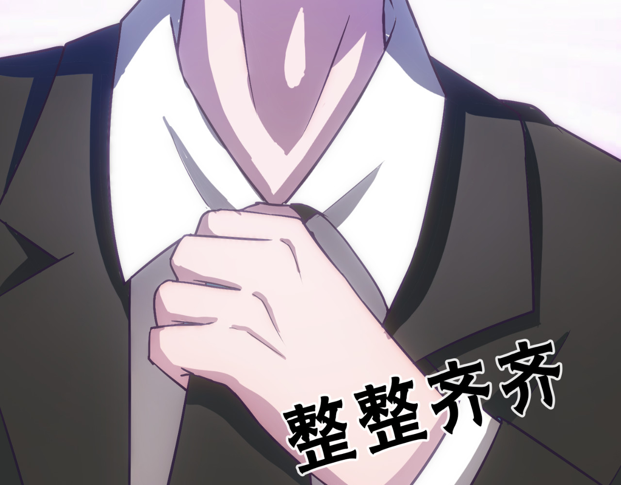 不嫁总裁嫁男仆 第6话 第36页