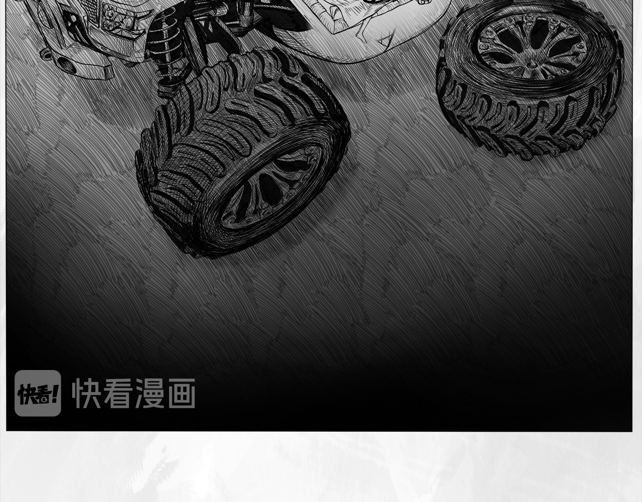 向死而生之废土行 第五话 【Deal】 第132页