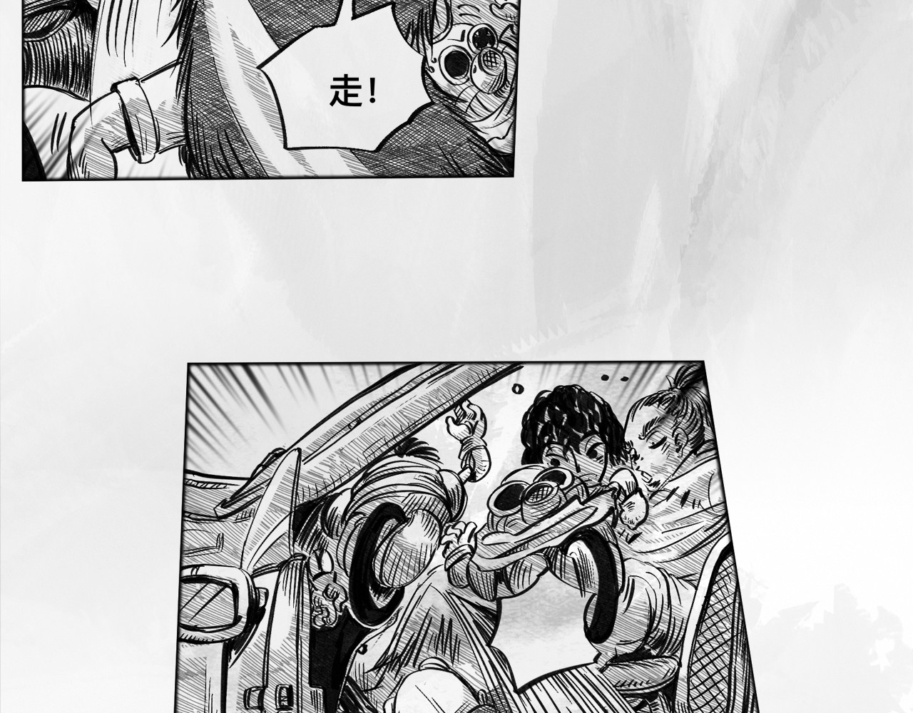 向死而生之废土行 第五话 【Deal】 第35页