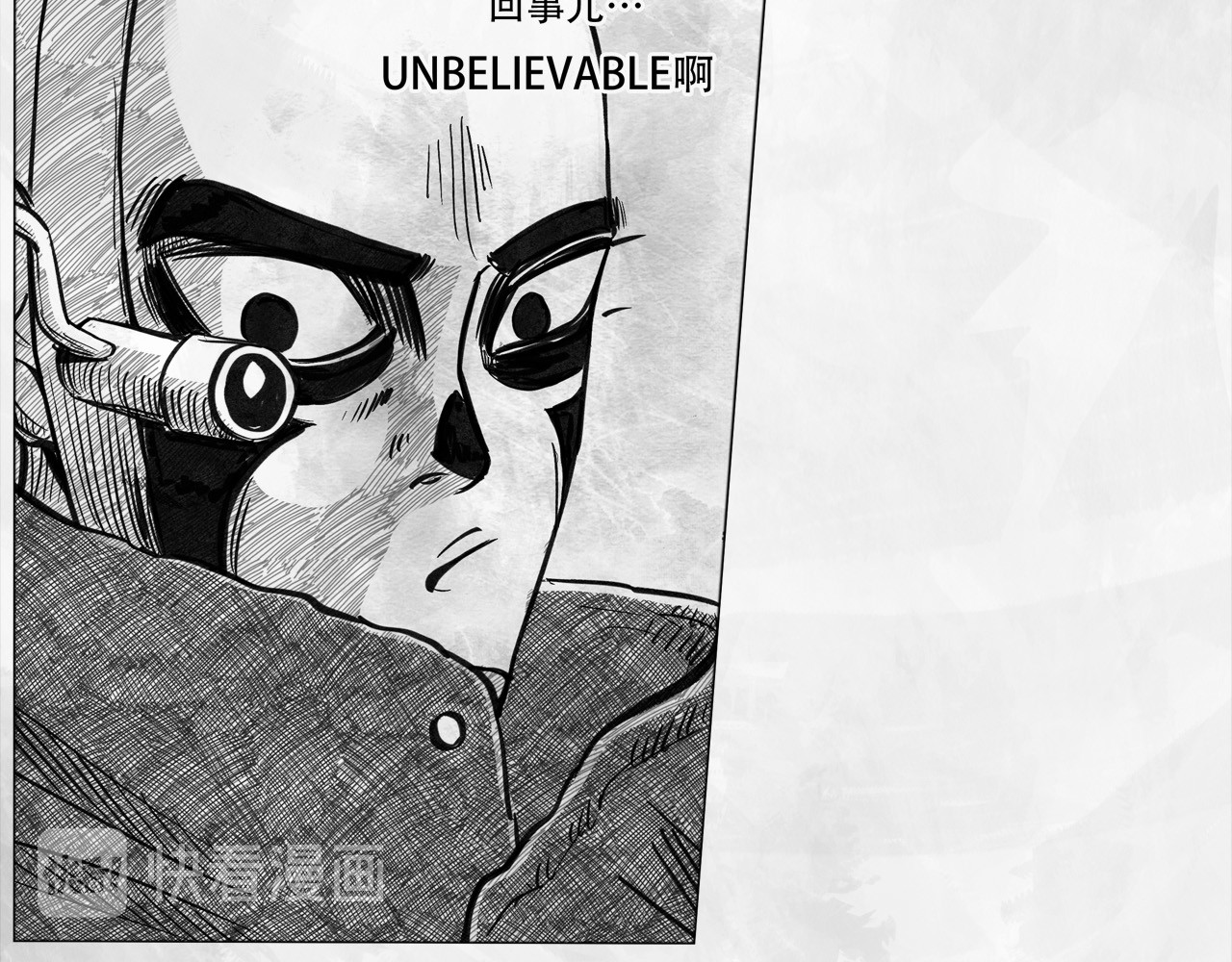向死而生之废土行 第五话 【Deal】 第50页
