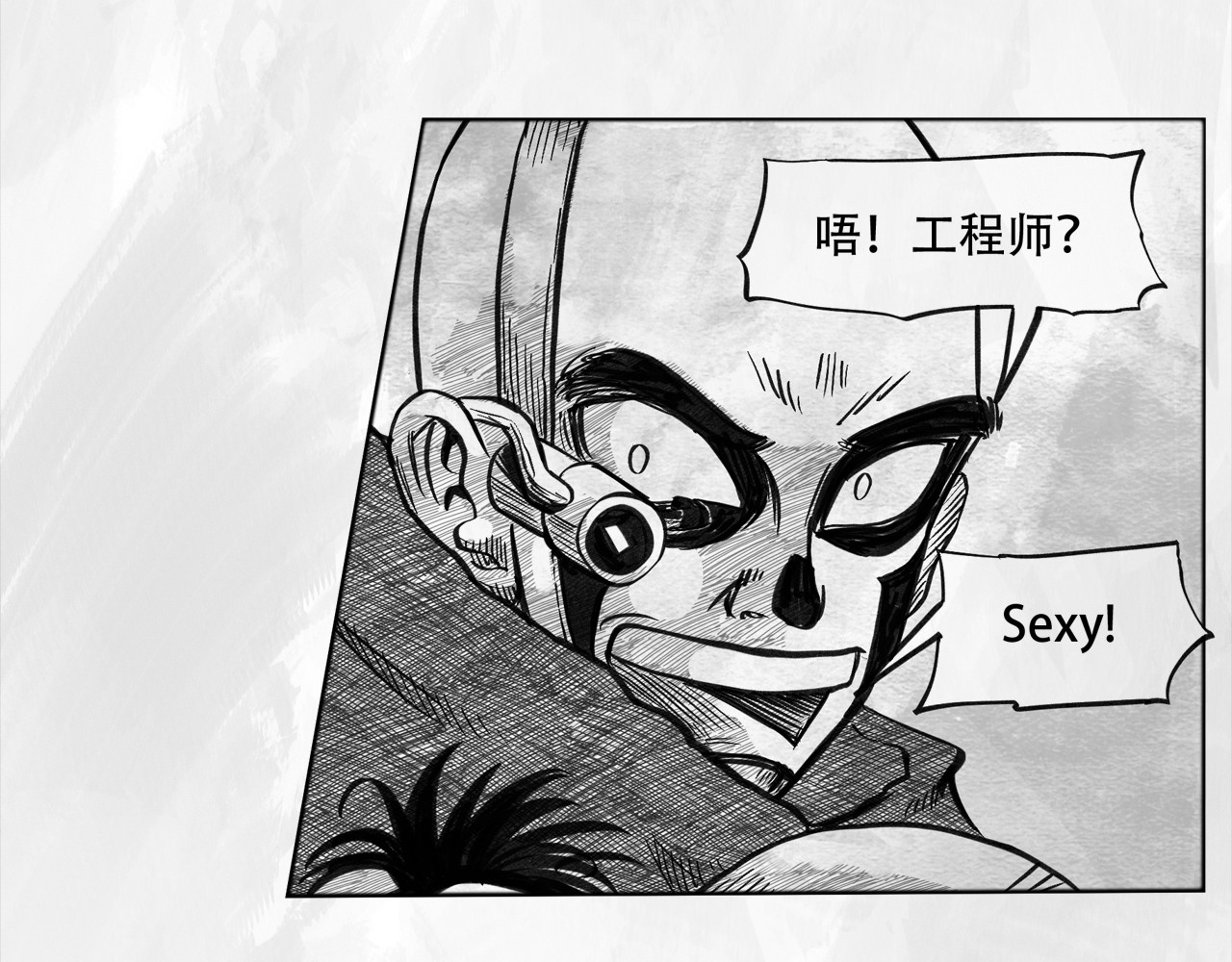 向死而生之废土行 第五话 【Deal】 第62页