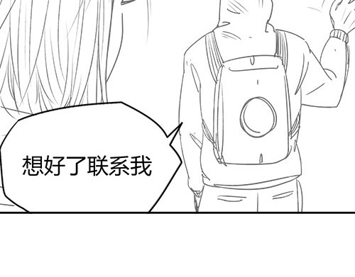 B ROSE 6 另辟蹊径 第107页