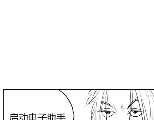 B ROSE 6 另辟蹊径 第123页