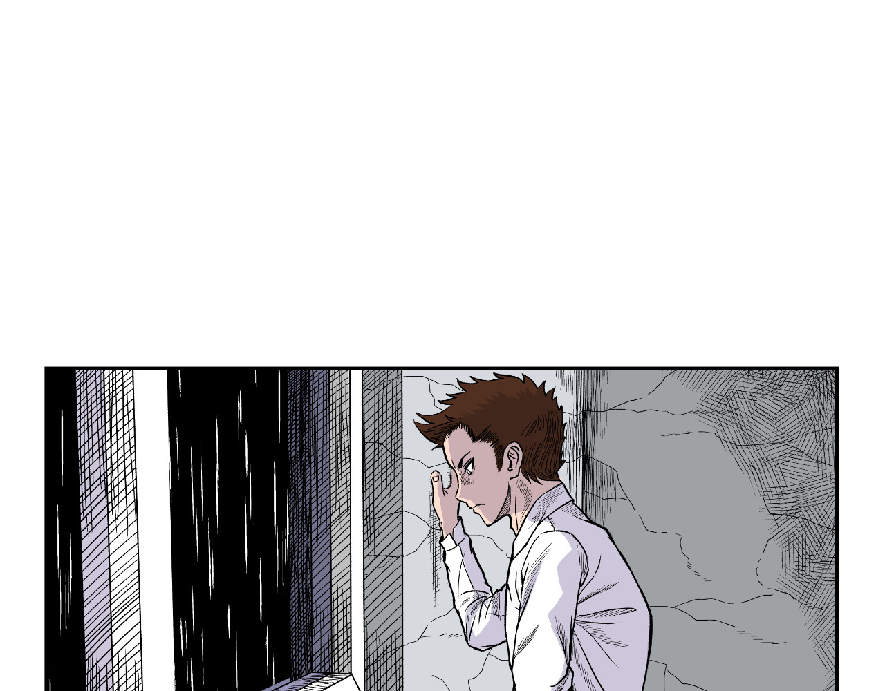 寒鸦之城 《窥探》01 第11页