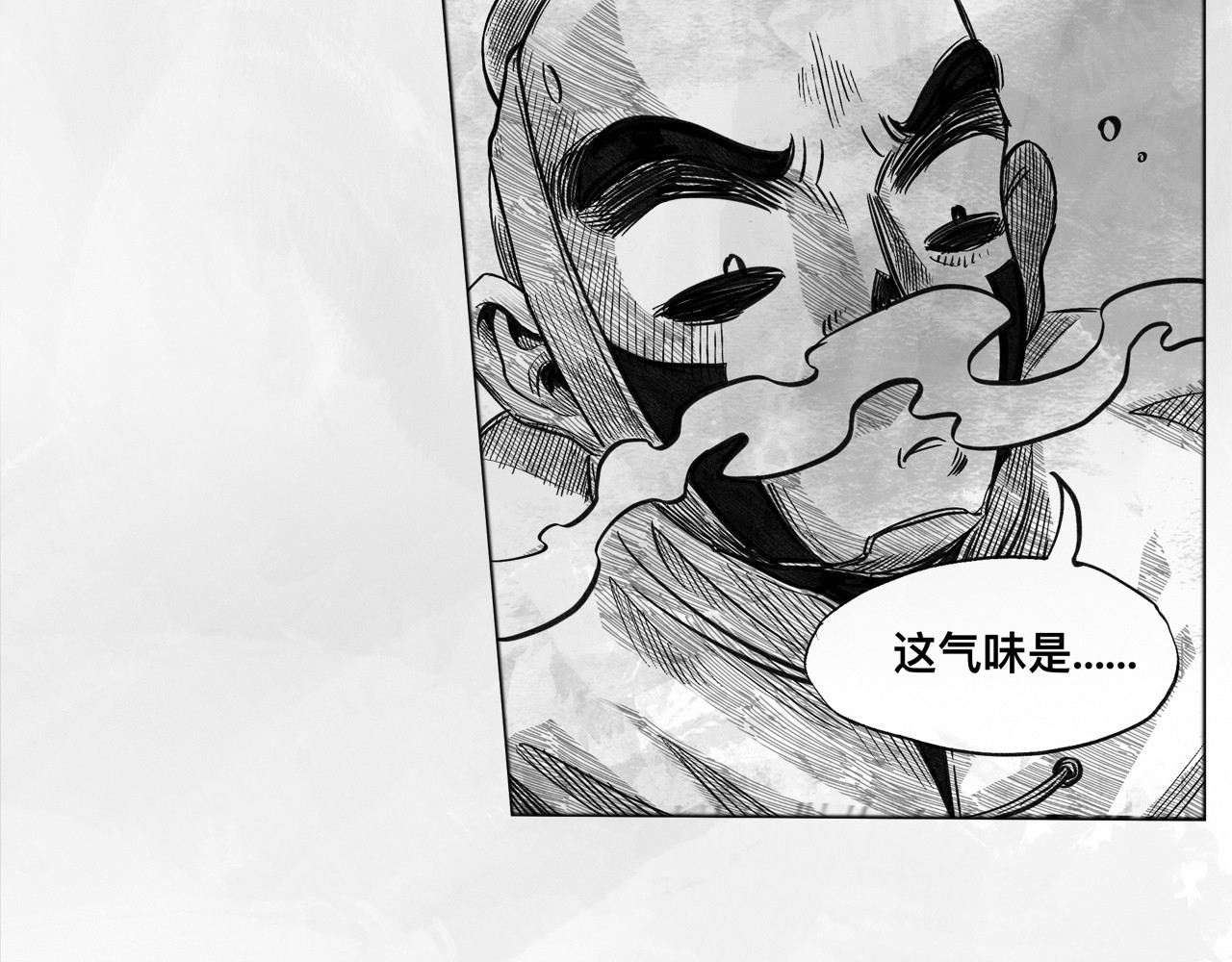 向死而生之废土行 第六话 说到做到 第95页