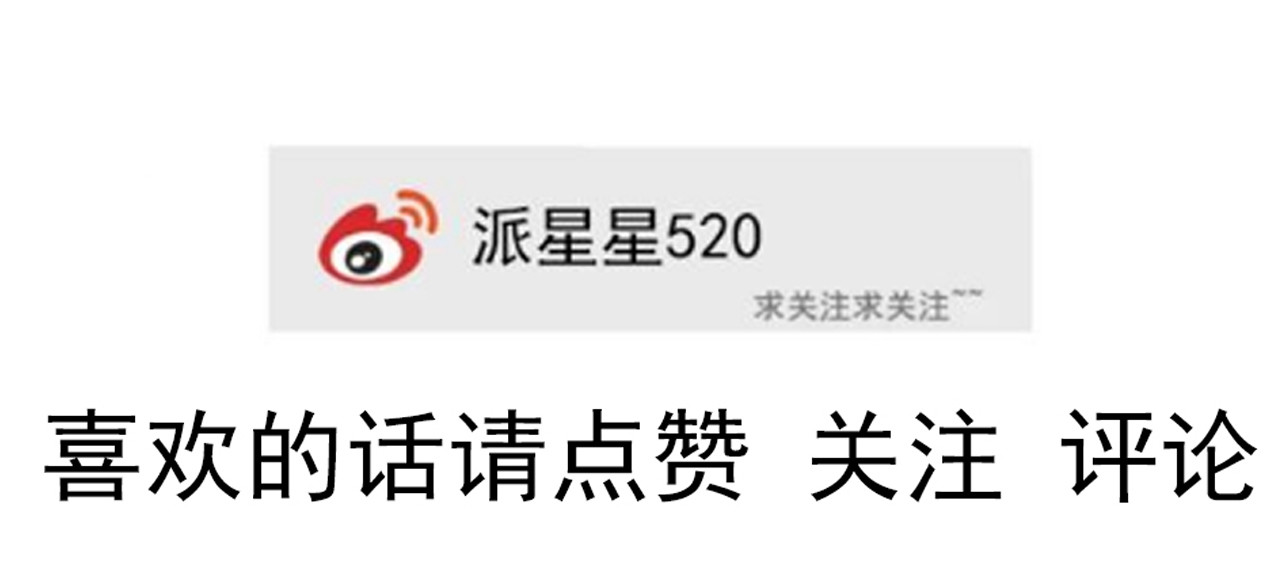 单恋 第六话 如此可爱2 第29页