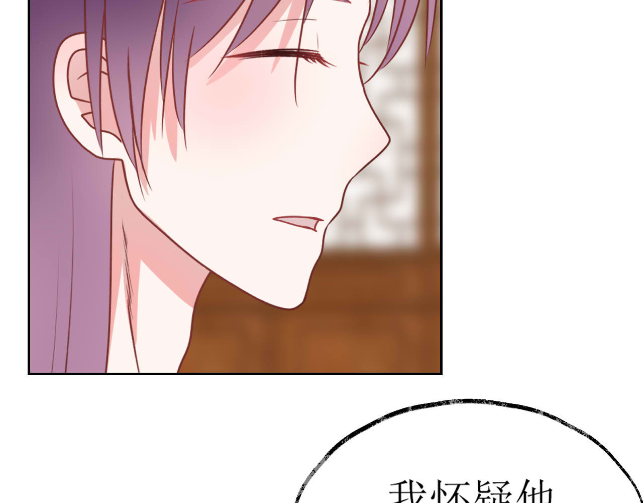 嗷！我才是大佬！ 5-抱紧 第6页