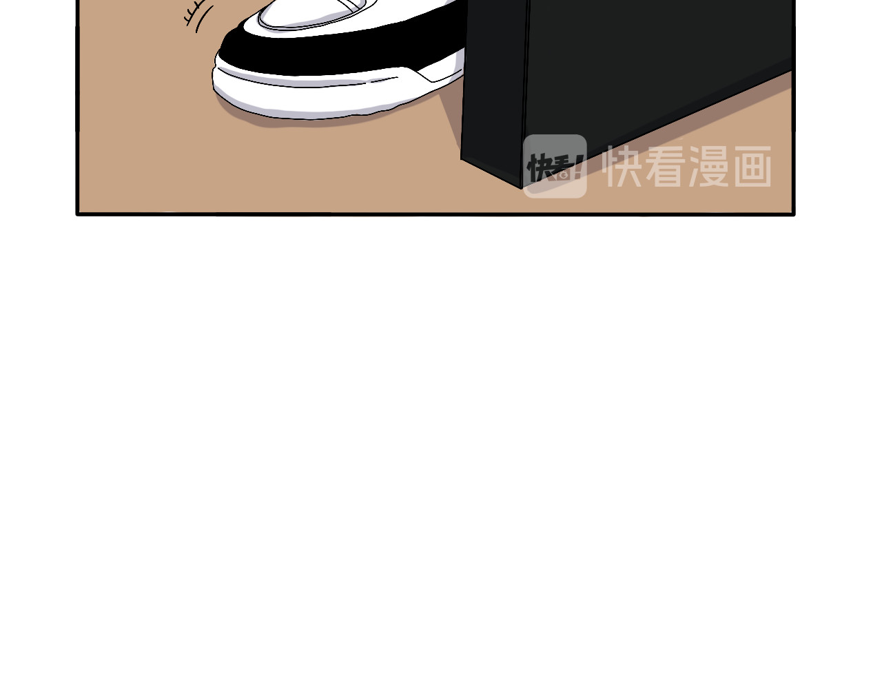 情绪咖啡馆 第2话 出发！去探店！ 第19页