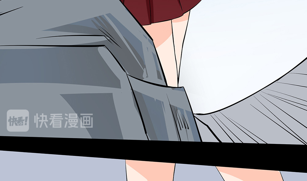 天选之子 第03话 第27页