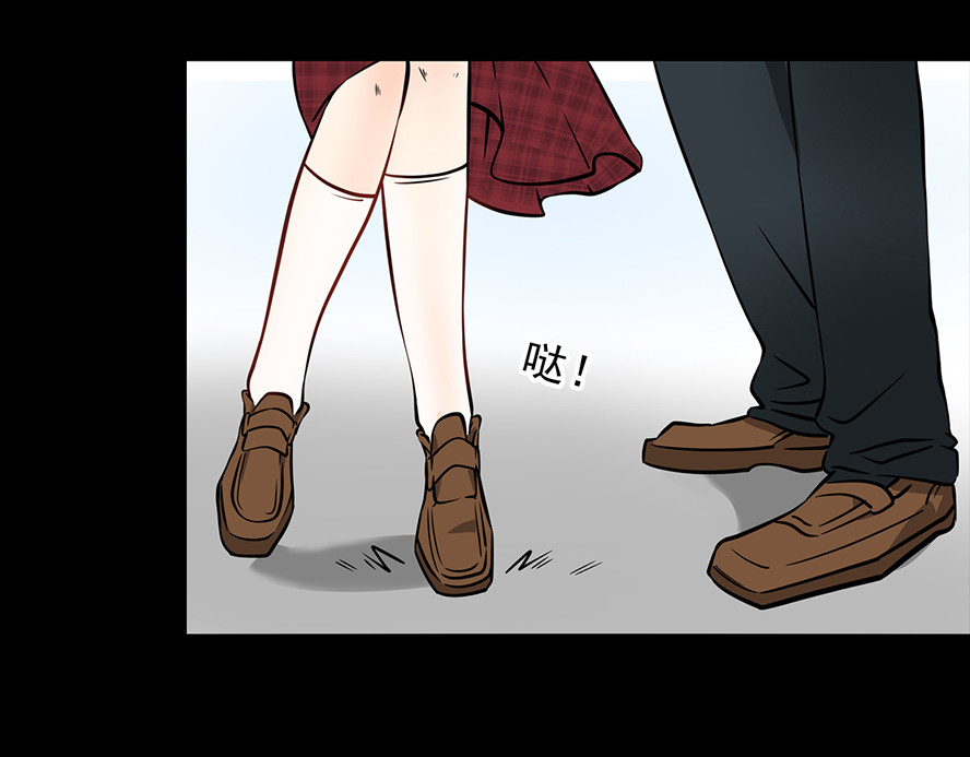 天选之子 第04话 第36页