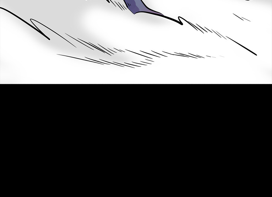 天选之子 第04话 第41页