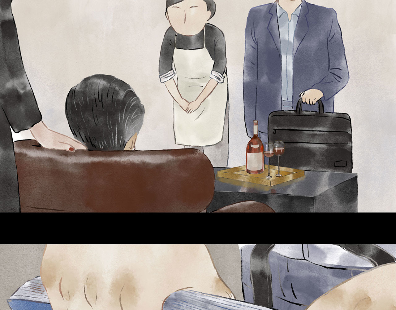 志怪新说 第3话  交换人生（下） 第48页