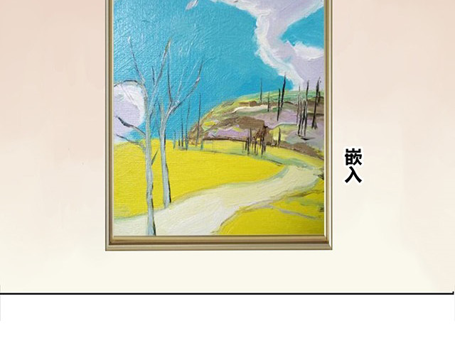 戏说发明 第06话：密室迷宫 第19页