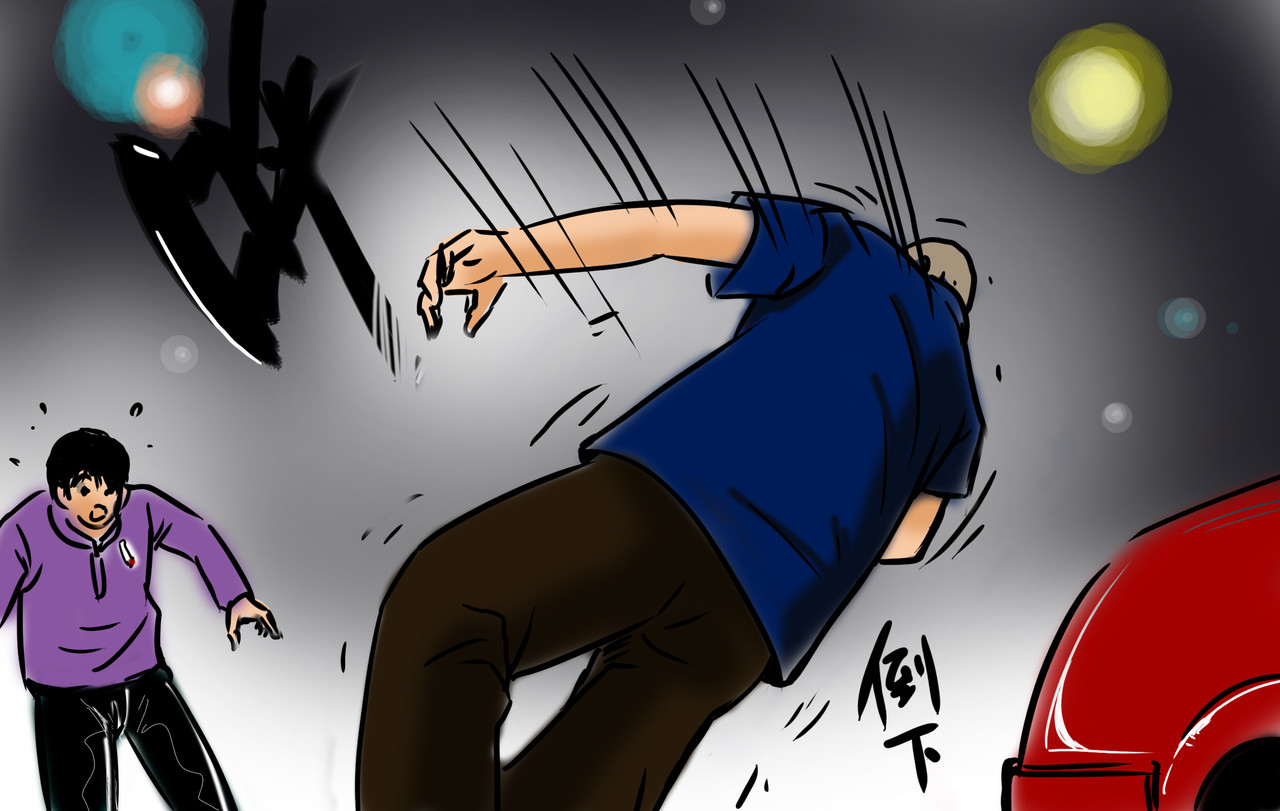 元叔讲古 第8页