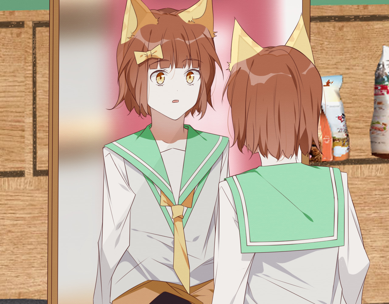 猫里狗气 第一话 药水 第17页