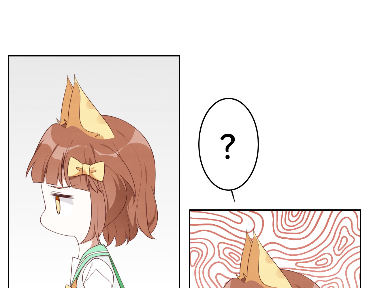猫里狗气 第一话 药水 第19页