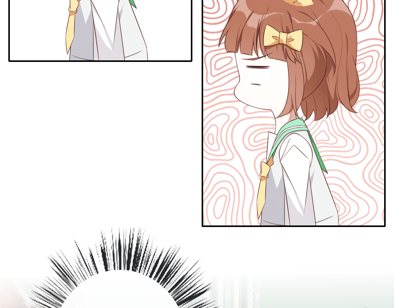 猫里狗气 第一话 药水 第20页